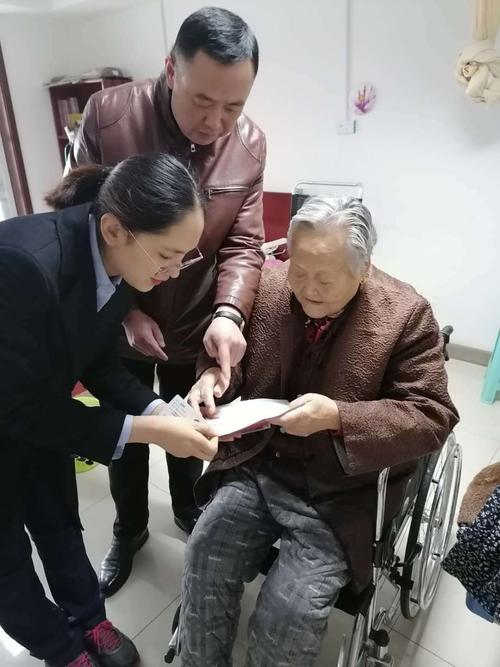 茶友群