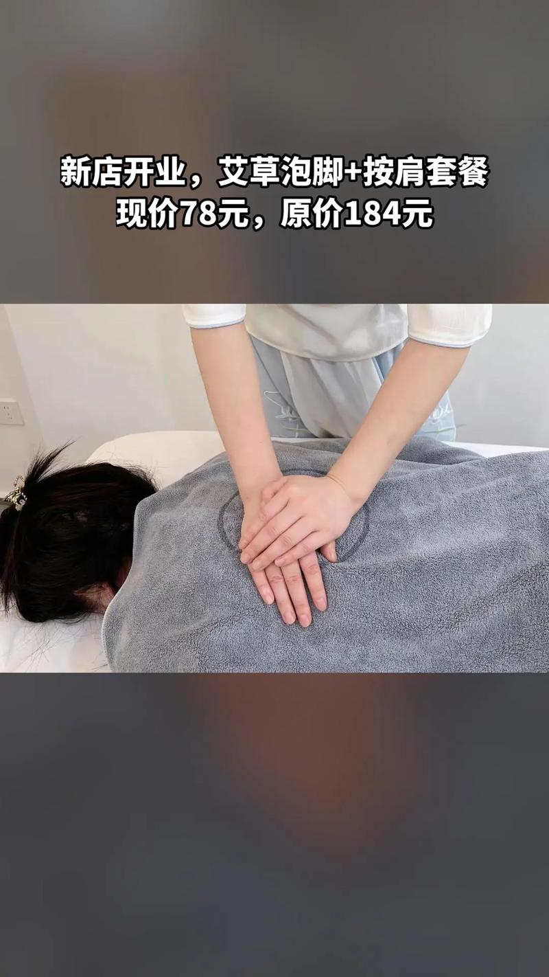 喝茶谈工作的说说